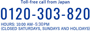 0120-303-820